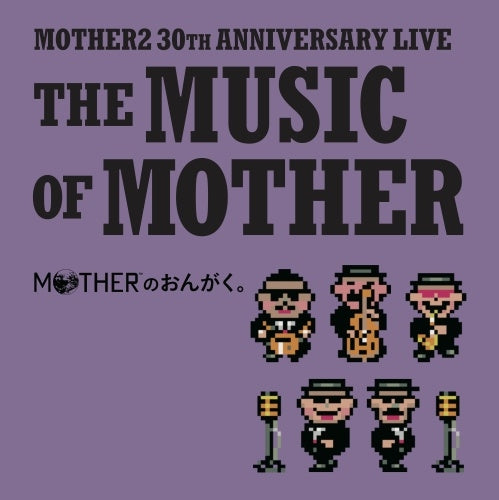 Keiichi Suzuki & TONZURA MOTHER BAND - [Mother No Ongaku.]-The Music Of Mother- - Japan CD