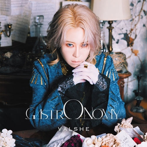 Valshe - Gastronomy - Japan CD+Blu-ray Disc Limited Edition