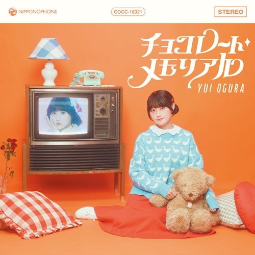 Yui Ogura - Chocolate Memorial - Japan CD single