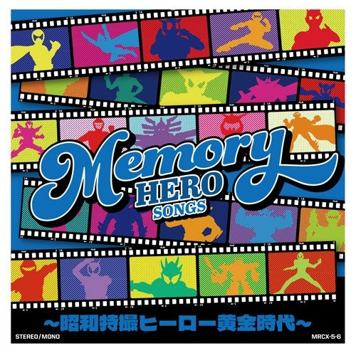 Various Artists - Memory Anime Songs -Shouwa Anime Ougon Jidai- - Japan 2 CD