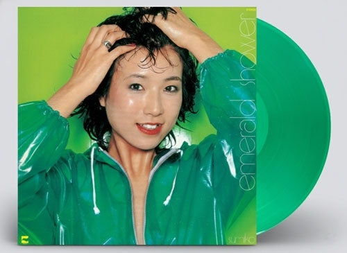 Sumiko Yamagata - Emerald Shower - Japan Clear Green Vinyl LP Record