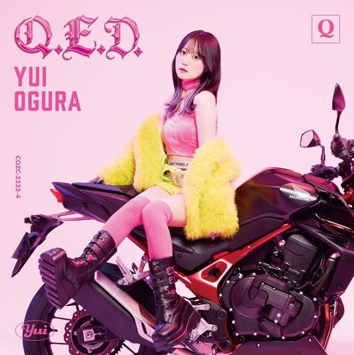Shadowverse - Q.E.D. - Japan Type-Q CD+DVD Limited Edition