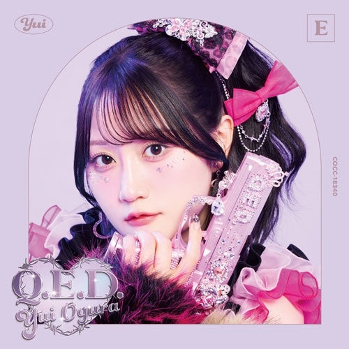 Shadowverse - Q.E.D. - Japan Type-E CD single