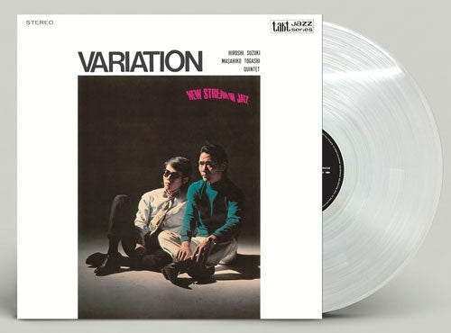 Hiroshi Suzuki = Masahiko Togashi Quintet - Variation - Japan Clear Vinyl LP Record