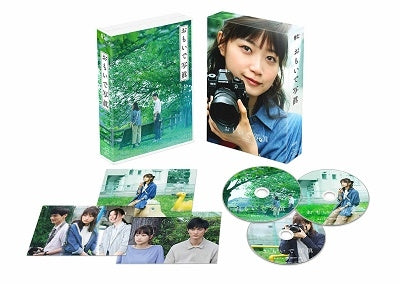 Japanese Movie - Omoide Shashin - Japan Blu-ray Disc+2DVD Limited Edition