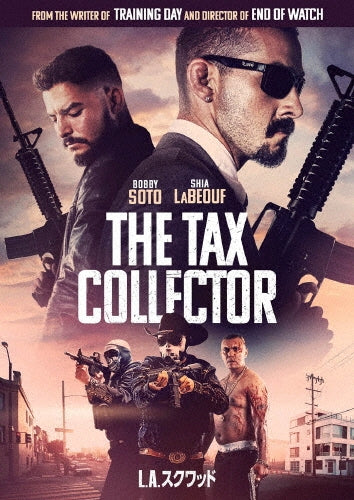Movie-The Tax Collector-Japan DVD