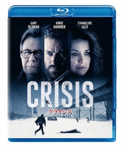 Movie - Crisis - Japan Blu-ray Disc