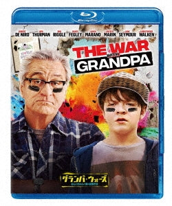 Movie - The War With Grandpa - Japan Blu-ray Disc