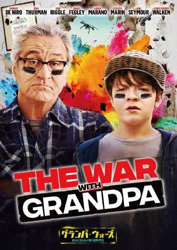 Movie-The War With Grandpa-Japan DVD