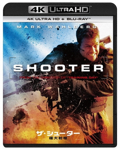Movie-Shooter -Japan 4K Ultra HD Blu-ray Disc+Blu-ray Disc