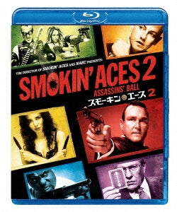 Movie - Smokin Aces 2 Assassins Ball - Japan Blu-ray Disc