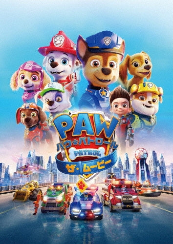 Animation-Paw Patrol: The Movie-Japan DVD