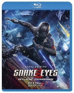 Movie - Snake Eyes: G.I. Joe Origins - Japan Blu-ray Disc