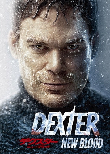 TV Series-Dexter: New Blood -Japan 5 DVD Box Set