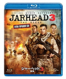 Movie - Jarhead 3: The Siege - Japan Blu-ray Disc