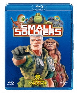 Movie - Small Soldiers - Japan Blu-ray Disc