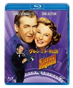 Movie - The Glenn Miller Story - Japan Blu-ray Disc