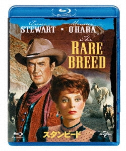 Movie - Rare Breed - Japan Blu-ray Disc