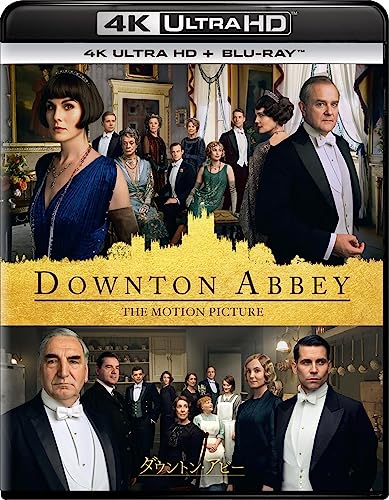 Movie - Downton Abbey (2019) [4K Ultra HD + Blu-ray] - Japan 4K Ultra HD + Blu-ray