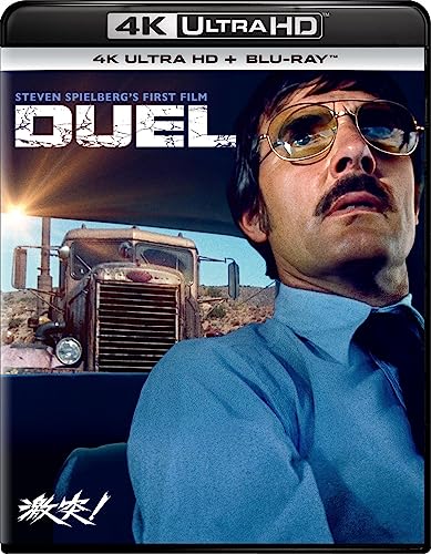 Movie - Duel [4K Ultra HD + Blu-ray] - Japan 4K Ultra HD + Blu-ray