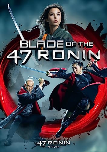 Movie - Blade Of The 47 Ronin - Japan DVD