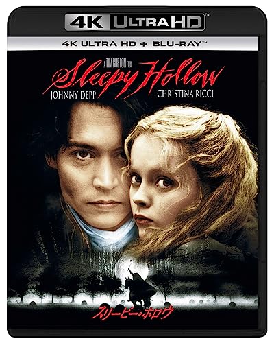 Movie - Sleepy Hollow - Japan 4K Ultra HD Blu-ray Disc+Blu-ray Disc