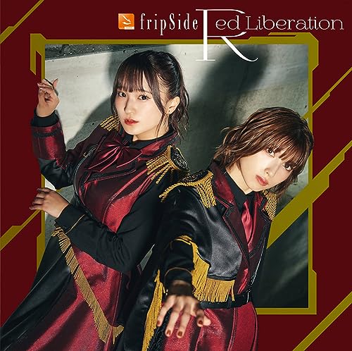 fripSide - Red Liberation - Japan CD+Blu-Ray