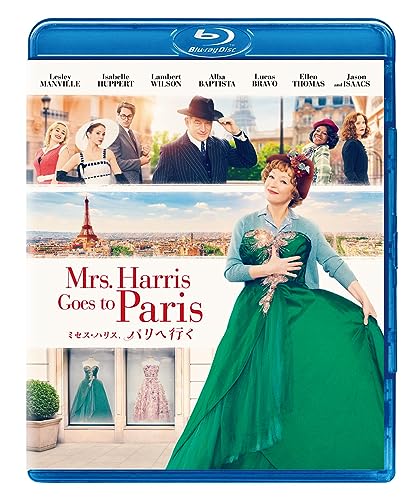 Movie - Mrs. Harris Goes To Paris - Japan Blu-ray Disc