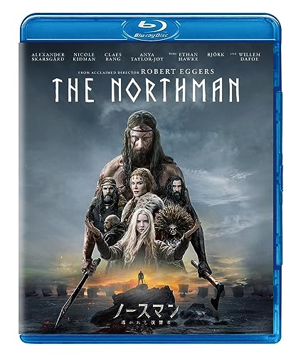 Movie - The Northman - Japan Blu-ray Disc