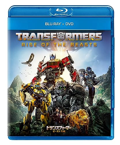 Movie - Transformers: Rise Of The Beasts - Japan Blu-ray Disc+DVD
