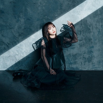 Shinka No Mi: Shiranai Uchi Ni Kachigumi Jinsei - "My Daughter Left the Nest and Returned an S-Rank Adventurer (TV anime)" Opening Theme: Sen- Japan  CD single