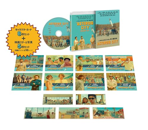 Movie - Asteroid City Junior Stargazer Pack - Japan DVD