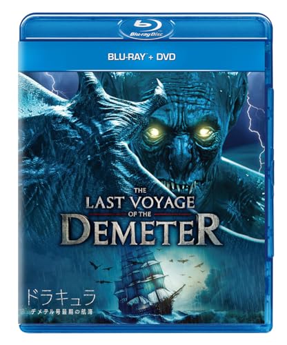Movie - The Last Voyage Of The Demeter  - Japan Blu-ray Disc+DVD