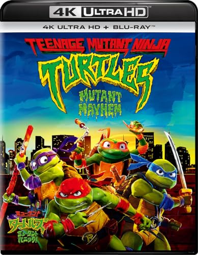 Animation - Teenage Mutant Ninja Turtles: Mutant Mayhem (2023)  - Japan 4K Ultra HD Blu-ray Disc+Blu-ray Disc