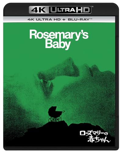 Movie - Rosemary`S Baby - Japan 4K Ultra HD Blu-ray Disc+Blu-ray Disc