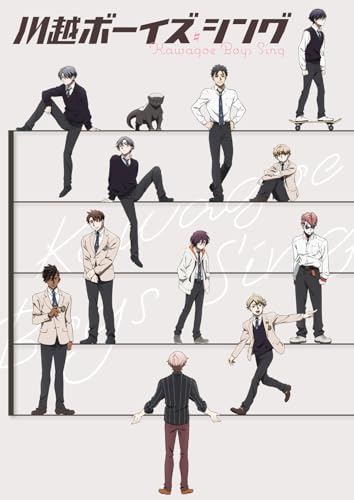 Kawagoe Boys Sing - Kawagoe Boys Sing Vol.3 - Japan Blu-ray Disc