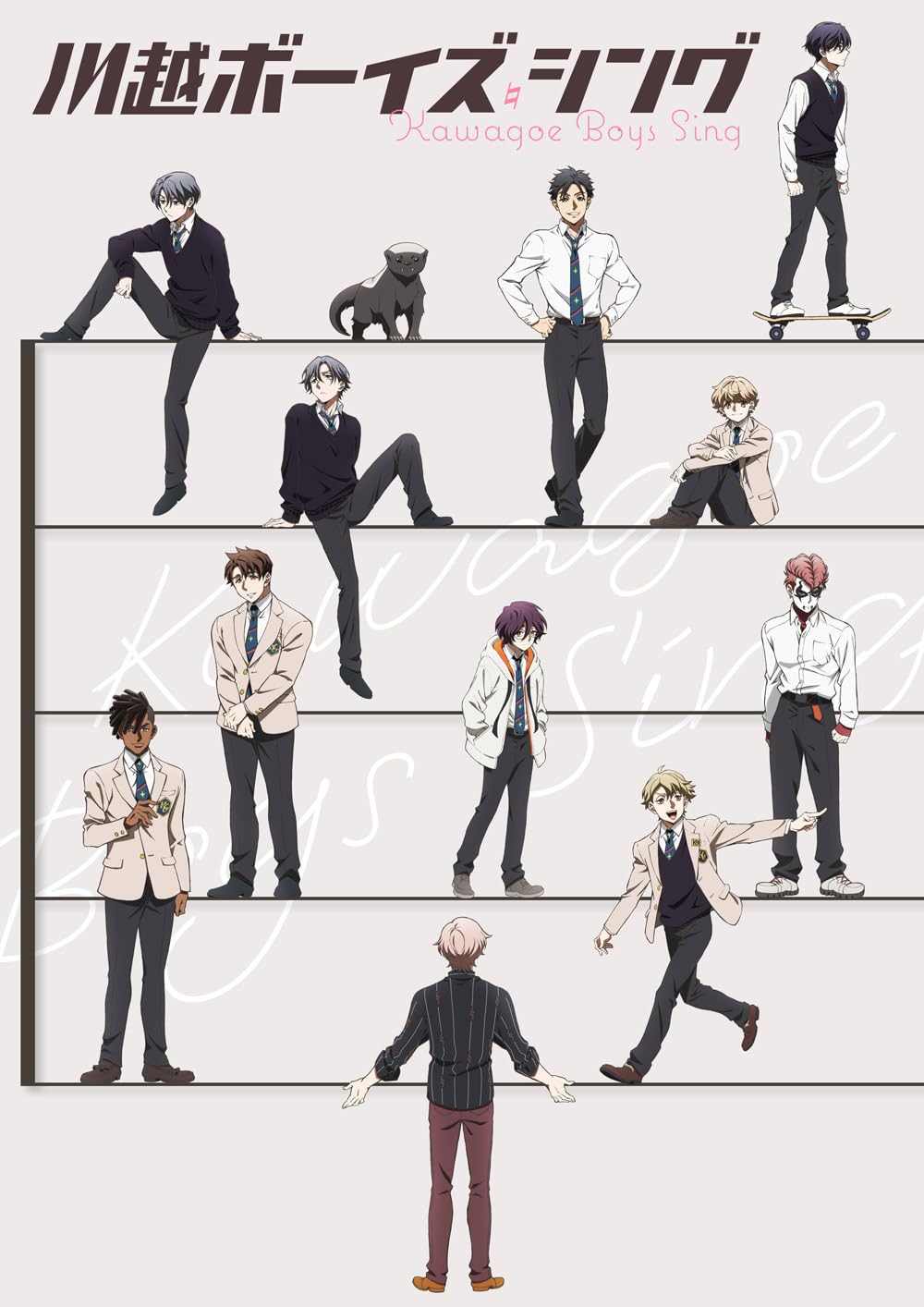 Animation - Kawagoe Boys Sing Vol.4 - Japan Blu-ray