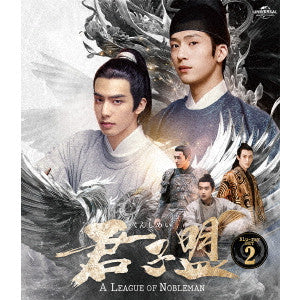 Tv Series - Kunshimei 2 - Japan 2 Blu-ray Disc