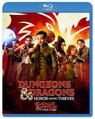 John Francis Daley,Jonathan Goldstein,Chris Pyne - Dungeons & Dragons: Honor Among Thieves - Japan Blu-ray Disc