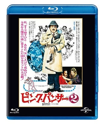 Movie - The Return Of The Pink Panther - Japan Blu-ray Disc Limited Edition