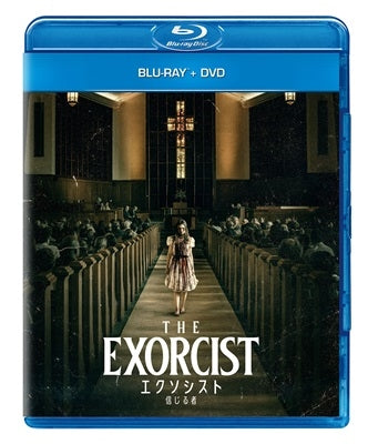 Movie - The Exorcist: Believer - Japan Blu-ray Disc+DVD – CDs Vinyl ...