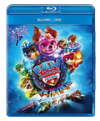 Animation - Paw Patrol:The Mighty Movie - Japan Blu-Ray Disc+DVD