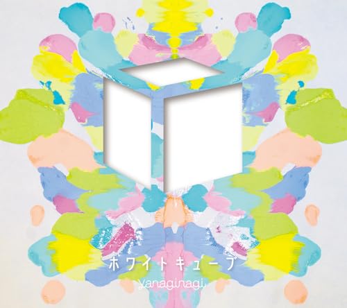My Teen Romantic Comedy Snafu Fin - White Cube - Japan 2 CD Limited Edition