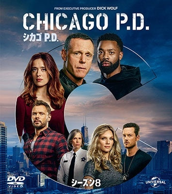 Movie - Chicago P.D. Season8 Value Pack  - Japan 4 DVD