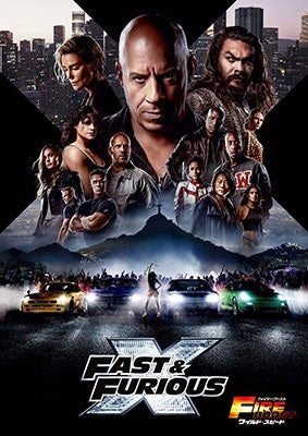 Movie - Fast X - Japan DVD