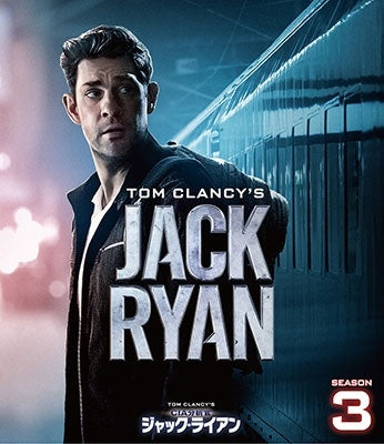 TV Series - Tom Clancy's Jack Ryan Season 3 Value Box - Japan 4 DVD Box Set