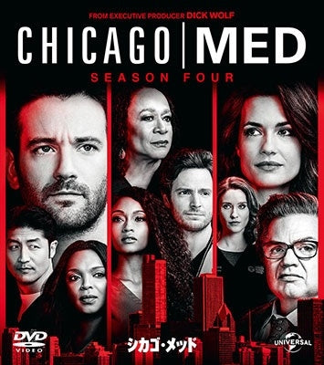 TV Series - Chicago Med Season 4 Value Pack - Japan 6 DVD