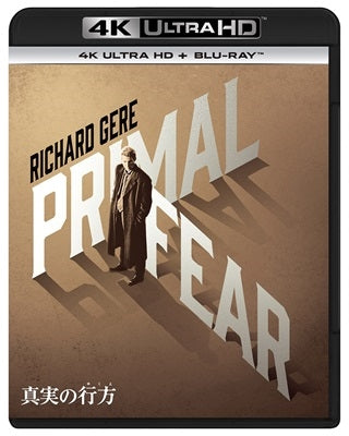 Movie - Primal Fear - Japan 4K Ultra HD Blu-ray Disc+Blu-ray Disc