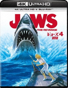 Movie - Jaws 4 - Japan 4K Ultra HD Blu-ray Disc+Blu-ray Disc