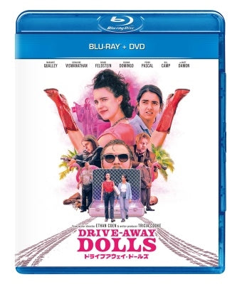 Movie - Drive-Away Dolls - Japan Blu-ray Disc+DVD